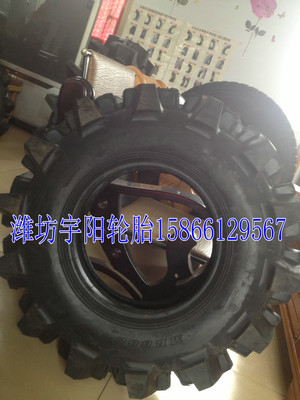 厂家直销 水田7.50-16 拖拉机轮胎 水田高花 轮胎图片_高清图_细节图-潍坊市宇阳橡胶制品 -