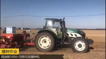 拖拉机视频 –